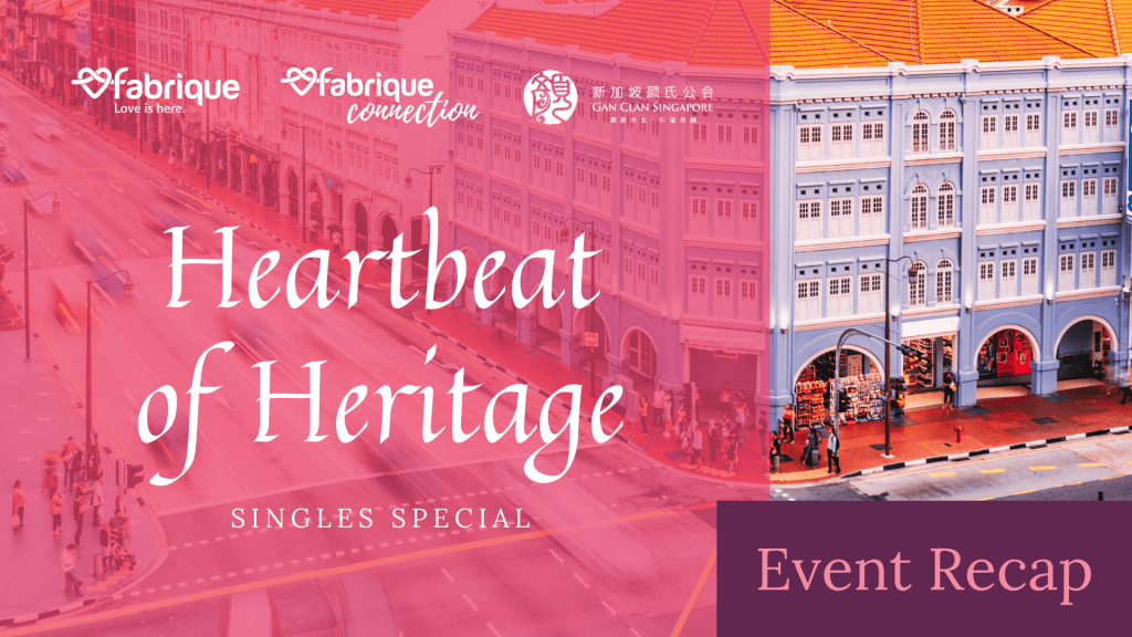 heartbeat of heritage recap banner
